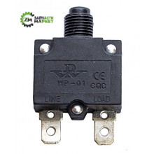 Кнопка-вимикач 15 А