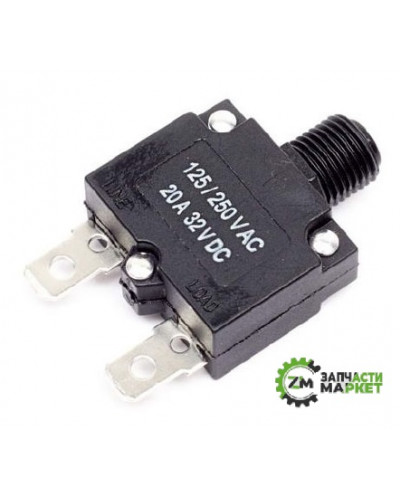Купити Кнопка-вимикач 20 А