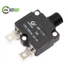 Кнопка-вимикач 3А