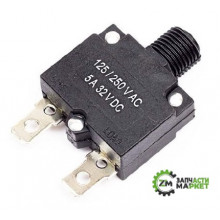 Кнопка-вимикач 5А