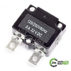 Кнопка-вимикач 5 А без кнопки