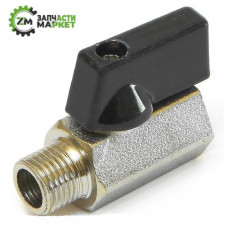 Повітряний кран компресора 1/4*1/4