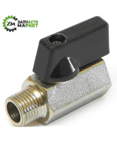 Купити Повітряний кран компресора 1/4*1/4