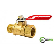 Кран компресора 1/4*1/4