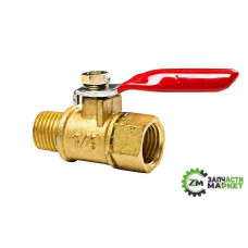 Кран компресора 1/4*1/4