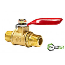 Кран компресора 1/4*1/4