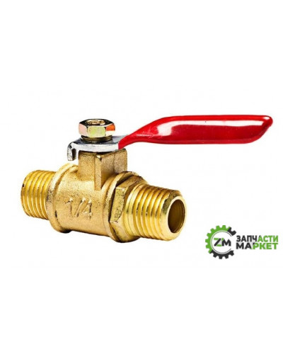 Купити Кран компресора 1/4*1/4