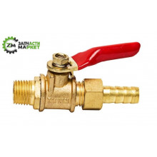 Кран компресора 1/4*9 мм