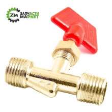 Повітряний кран компресора 1/4*1/4