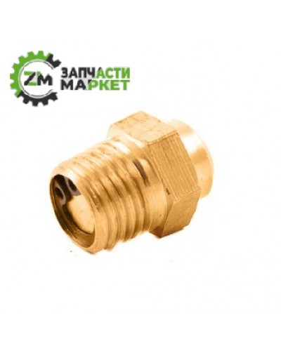 Купити Клапан холостого ходу компресора 1/4