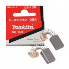 Угольные щетки (комплект 2 шт.) CB-106
