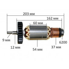 Якір для болгарки Makita 9057S оригінал (203*54 шліц 9мм) оригінал 516713-8