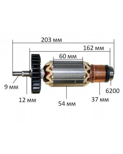 Купити Якір для болгарки Makita 9057S оригінал (203*54 шліц 9мм) оригінал 516713-8