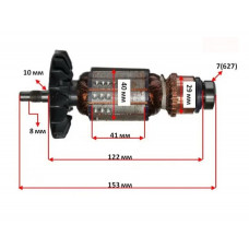 Якір болгарка Sparky 150 M-902 оригінал 112240 / 152189 (153*40 посадка 8мм)