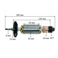 Якір для болгарки Makita GA4040C оригінал 510510-4