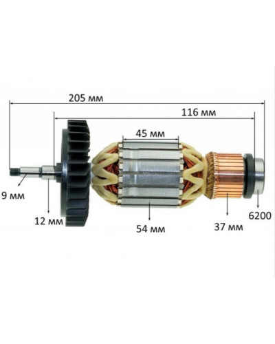 Купити Якір для болгарки Makita GA7060 оригінал 513448-2