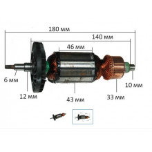 Якір для болгарки Rebir LSM 150