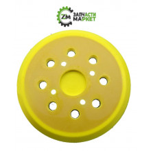 Підошва шліфувальні машинки на 4 отвори,125 мм