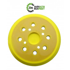 Підошва шліфувальні машинки на 4 отвори,125 мм