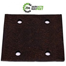 Підошва вібраційної машинки