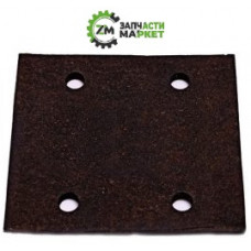 Підошва вібраційної машинки