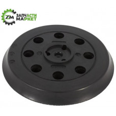 Підошва шліфувальної машини Bosch, 125 мм