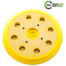 Підошва шліфувальної машини на 4 отвори, d=150 мм