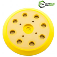 Підошва шліфувальної машини на 4 отвори, d=150 мм