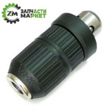 Патрон перфоратора Bosch GBH 2-26 DFR (під свердло)