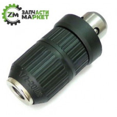 Патрон перфоратора Bosch GBH 2-26 DFR (під свердло)