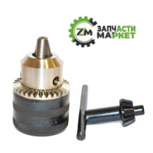 Патрон на дриль, різьблення 1/2 20 UNF, 1.5-13 mm