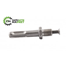 Перехідник з перфоратора на дриль , M12