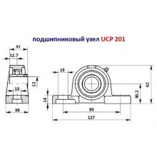 Підшипник UCP 201
