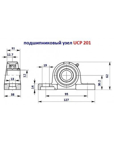 Купити Підшипник UCP 201