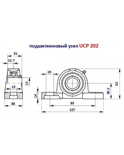 Купити Підшипник UCP 202