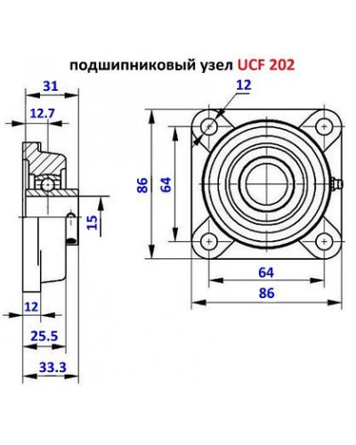 Купити Підшипник UCF 202