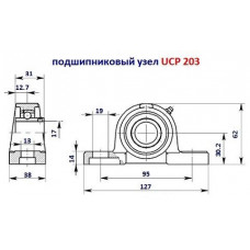 Підшипник UCP 203