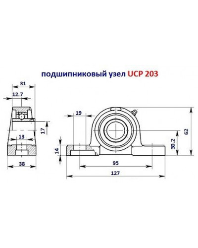 Купити Підшипник UCP 203