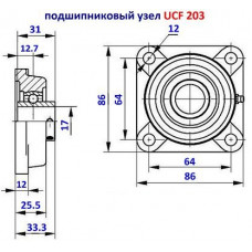 Підшипник UCF 203