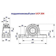 Підшипник UCP 204