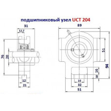 Підшипник UCT 204