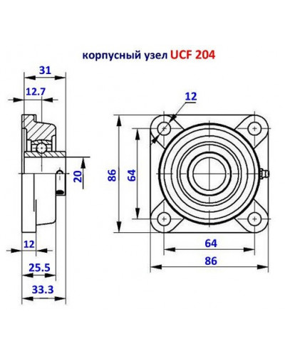 Купити Підшипник UCF 204