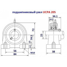 Підшипник UCPA 205