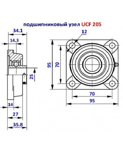Купити Підшипник UCF 205