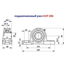 Підшипник UCP 206