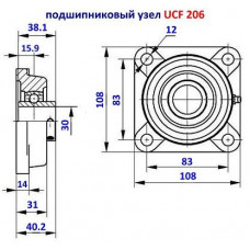 Підшипник UCF 206