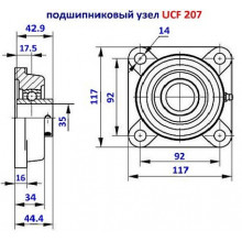 Підшипник UCF 207