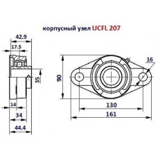 Підшипник UCFL 207
