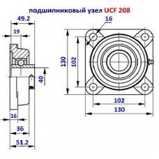 Підшипник UCF 208