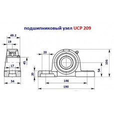 Підшипник UCP 209